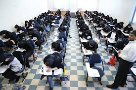 جمعه؛ آغاز ثبت نام آزمون کارشناسی ارشد 98