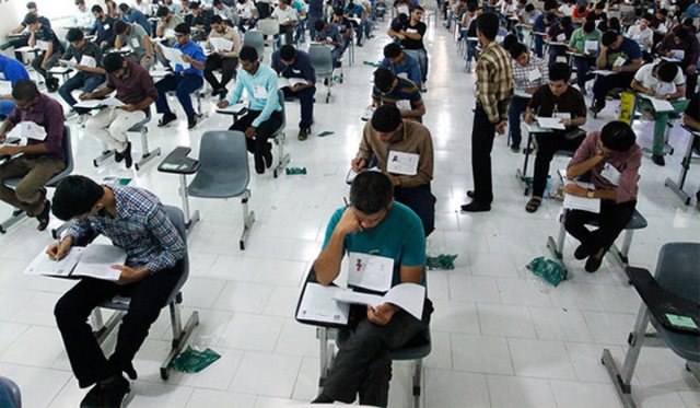 طرح سوال های کنکور با واژه های مصوب فرهنگستان ادب فارسی