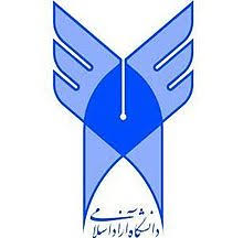 مسئول راه‌اندازی «دانشگاه آزاد اسلامی واحد ناشنوایان» منصوب شد