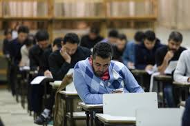 نتایج آزمون ارشد فراگیر  اعلام می‌شود/ قبولی 13 هزار نفر