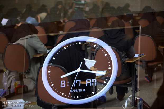 چه کسانی می توانند در کنکور 98 ثبت نام کنند/ اعلام ممنوعیت ها