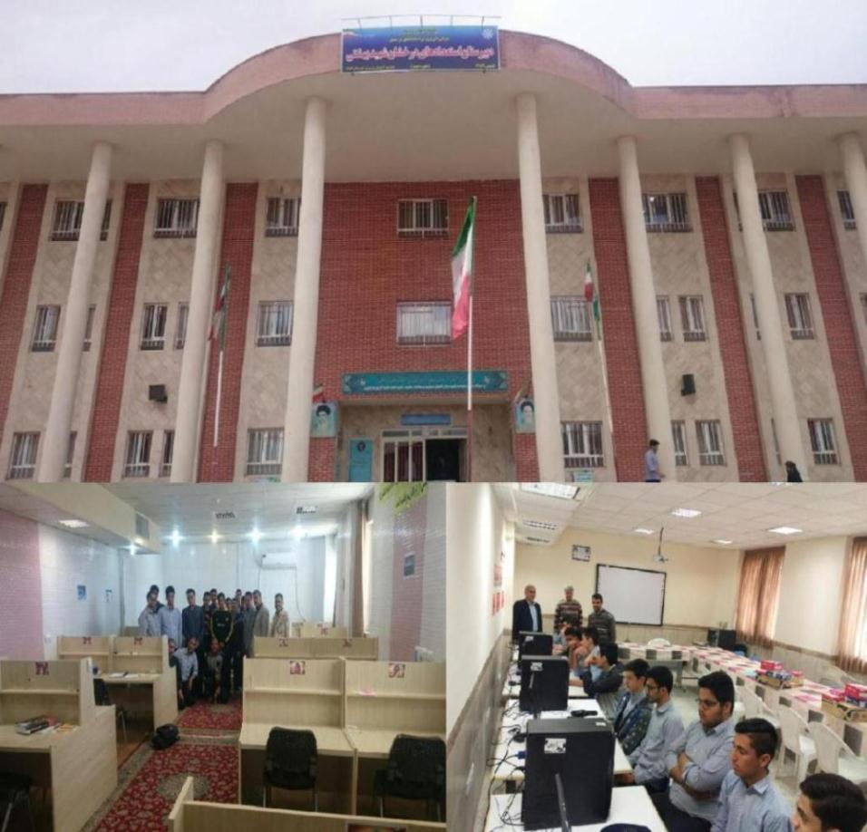 تجهیز کتابخانه و سایت کامپیوتری دبیرستان تیزهوشان در قائن