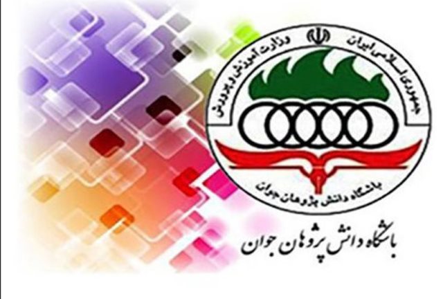 هفت هزار دانش‌آموز از مرحله اول المپیادهای علمی عبور کردند