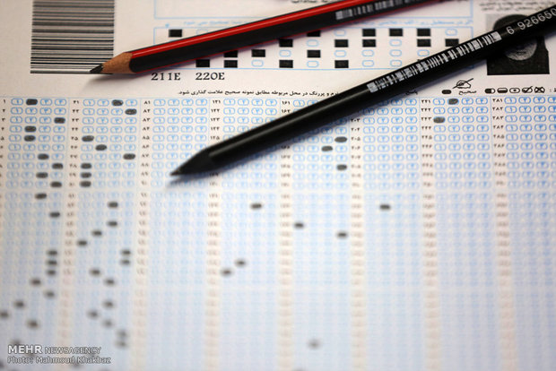 برنامه زمانی جدید آزمون های کشوری سال 98 اعلام شد