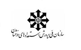 اعلام زمان پرداخت وجه و تمدید زمان ثبت نام آزمون تیزهوشان نهم