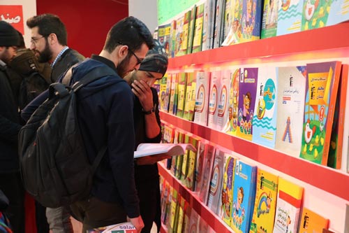 گزارش تصویری نمایشگاه کتاب 98 - روز اول