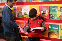 گزارش تصویری نمایشگاه کتاب 98 - روز سوم - 6 اردیبهشت