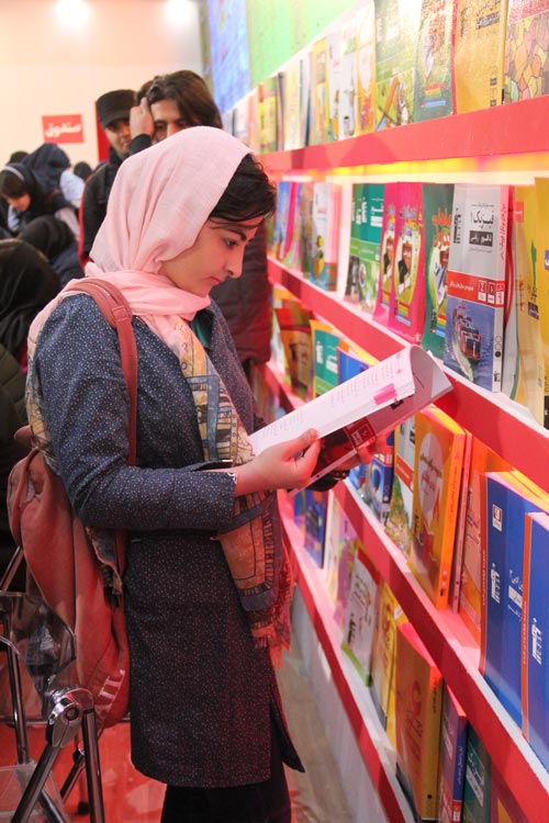 گزارش تصویری نمایشگاه کتاب 98 - روز پنجم - 8 اردیبهشت