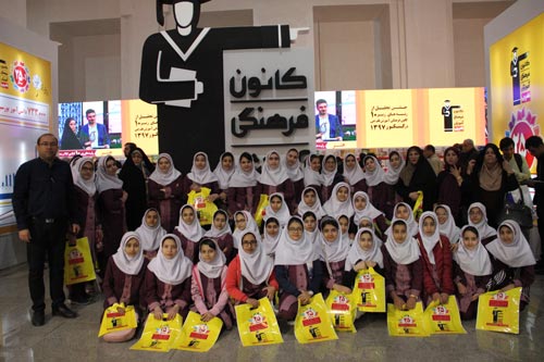 گزارش تصویری نمایشگاه کتاب 98 - روز هشتم - 11 اردیبهشت