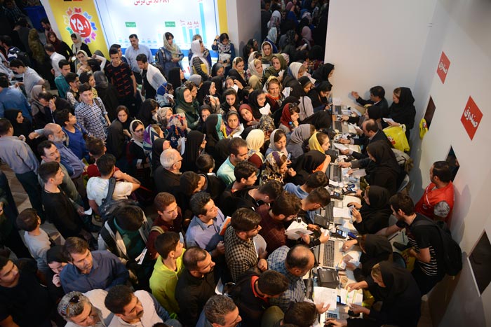 گزارش تصویری نمایشگاه کتاب 98 - روز نهم - 12 اردیبهشت