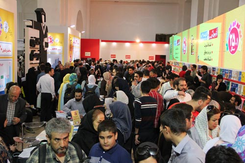 گزارش تصویری نمایشگاه کتاب 98 - روز دهم - 13 اردیبهشت