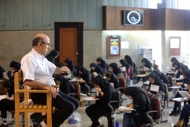 کدام داوطلبان می توانند در کنکور 98 شرکت کنند