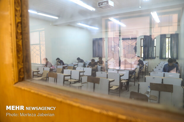 زمان انتشار کلید کنکور 98