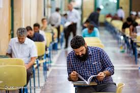 امروز کلید نهایی آزمون دکتری پزشکی منتشر می‌شود +زمان مصاحبه