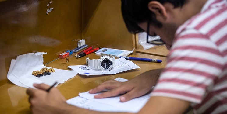 امروز؛ اعلام نتیجه آزمون کارشناسی ارشد