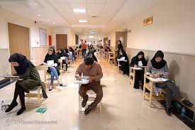 همه آنچه پذیرفته شدگان کارشناسى ارشد 98 باید بدانند