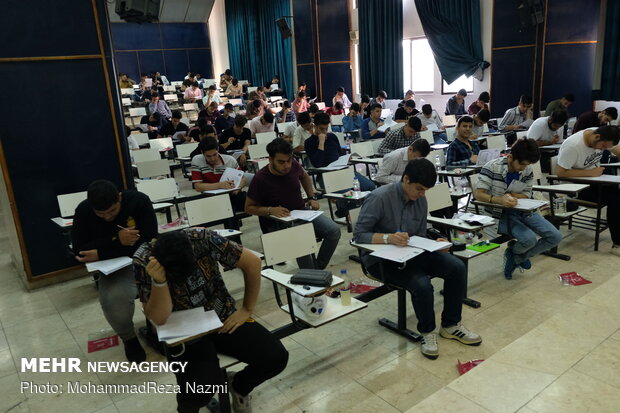 آزمون کارشناسی ارشد گروه پزشکی 98 آغاز شد