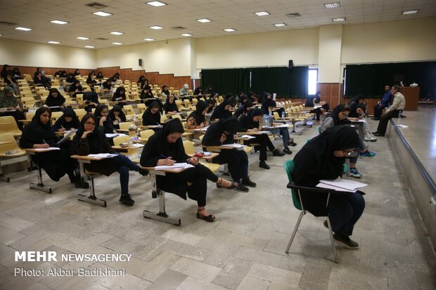 بیست و چهارمین المپیاد علمی دانشجویی برگزار شد