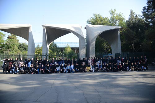 گزارش تصویری از روز باز دانشگاه تهران - 7 مرداد 98