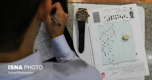 جزییاتی از نحوه طراحی سوالات آزمون هوش مدارس تیزهوشان
