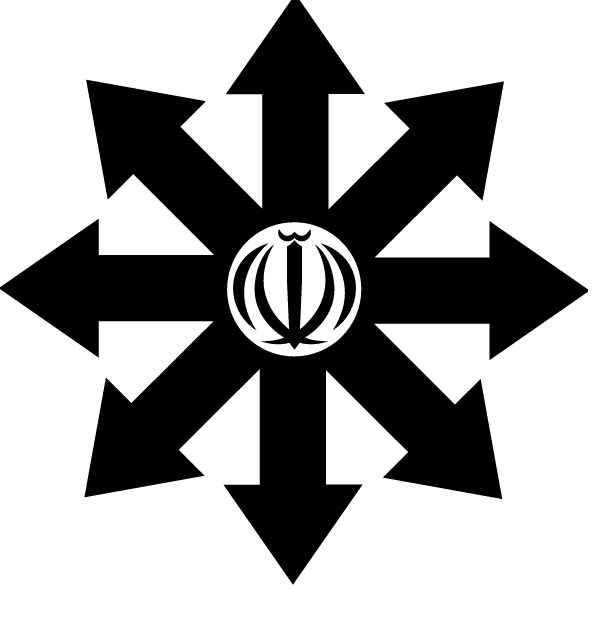 اعلام نتایج آزمون مدارس تیزهوشان پایه هفتم 98 +اسامی کانونی ها