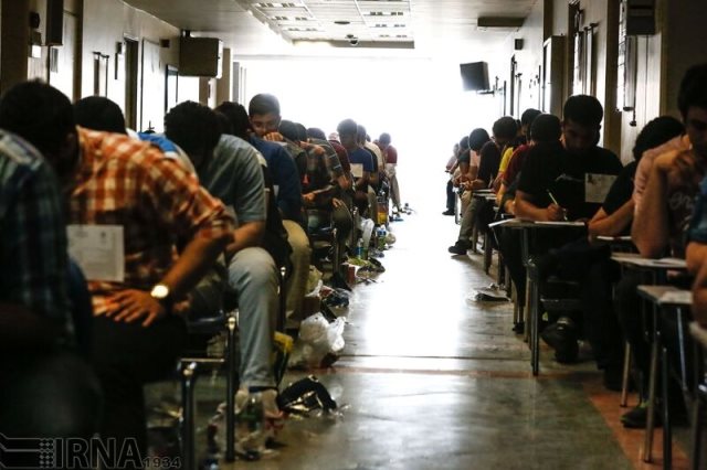 انتخاب رشته مجازی سازمان سنجش آغاز شد