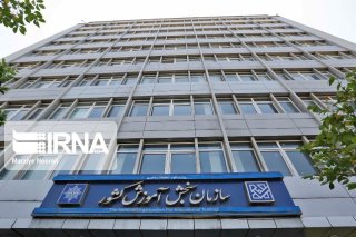 آزمون هایی که در شهریور ماه تعیین تکلیف میشوند