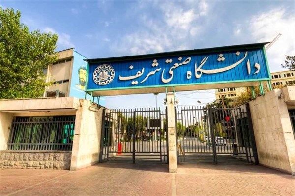 16 مدال دستاورد دانشگاه شریف از المپیاد علمی دانشجویی