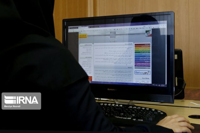 کارنامه نهایی کنکور 98 (کارنامه سبز) منتشر می شود