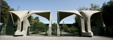 طرح ویژه دانشگاه تهران برای تحصیل همزمان در 2 رشته