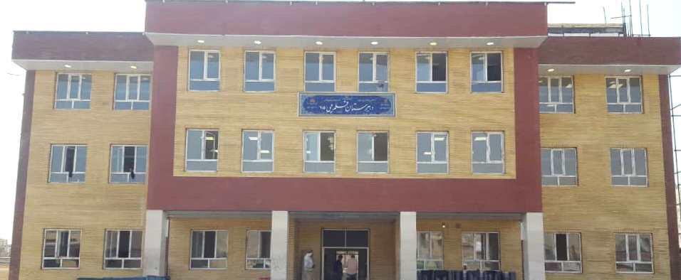 18مهر98: افتتاح مدرسه 12کلاسه بنیاد قلم‌چی(205) پل‌دختر