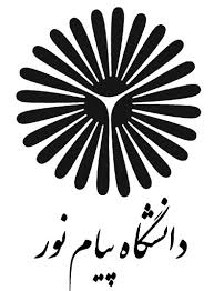 ثبت نام ارشد فراگیر پیام نور/ اعلام ظرفیت جدید