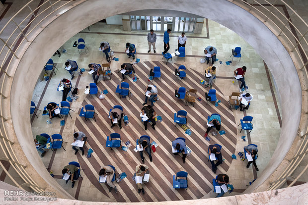 تغییرات سهمیه‌ها در کنکور (لایحه ساماندهی سهمیه ها)