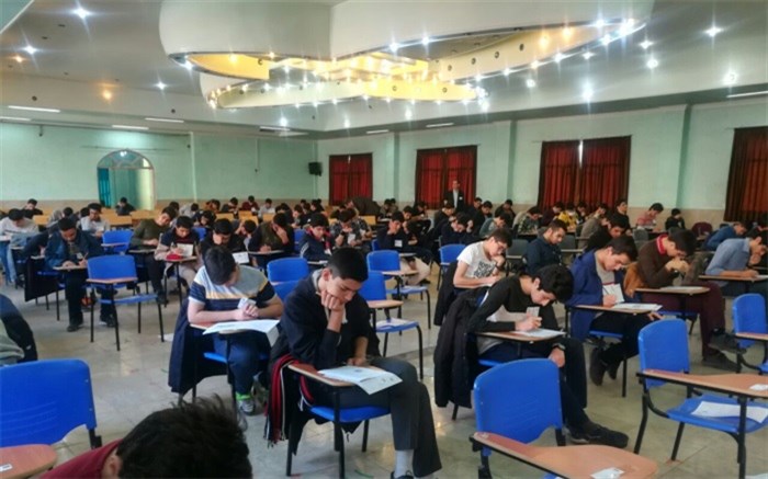 آغاز برگزاری المپیادهای علمی