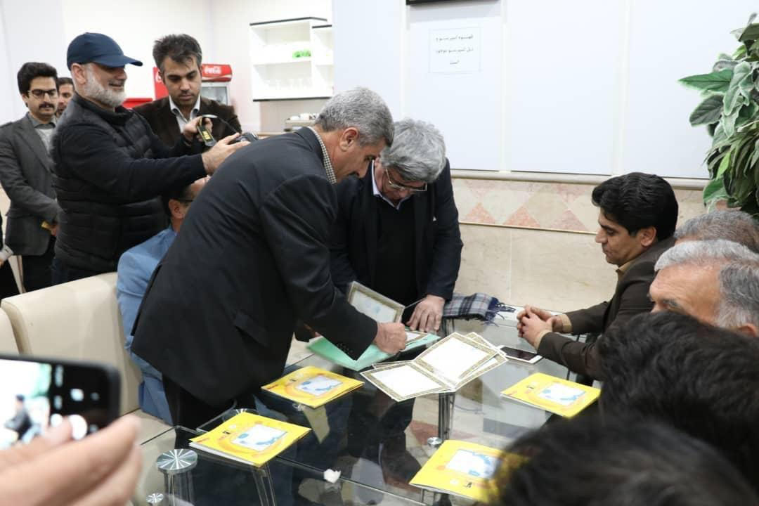 امضای تفاهمنامه ساخت 3مدرسه در استان ایلام