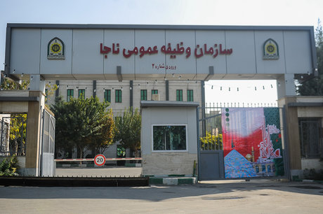 فراخوان مشمولان فارغ التحصیل دانشگاه‌ها در اسفند 98