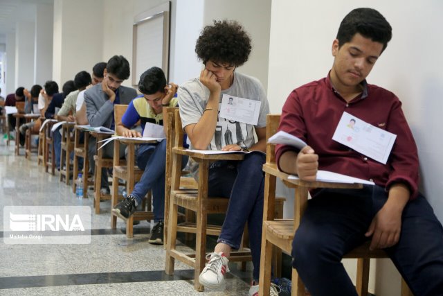 مشخص شدن تاریخ برگزاری کنکورهای ارشد و دکتری 99 در هفته آتی