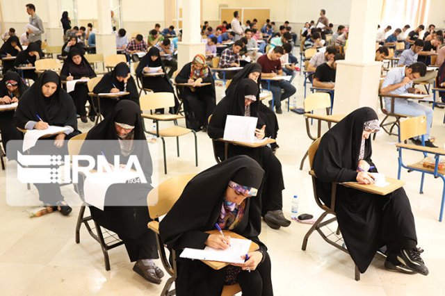 زمان برگزاری کنکورهای کارشناسی ارشد و دکتری 99 به تعویق افتاد
