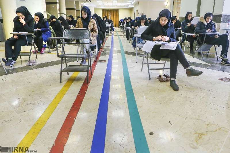 زمان برگزاری آزمون های سال 99 علوم پزشکی اعلام شد