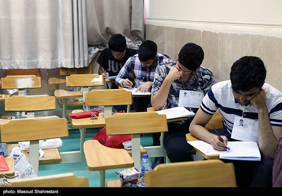 جزئیات تفاوت کنکور سراسری سال 99 با سال های قبل