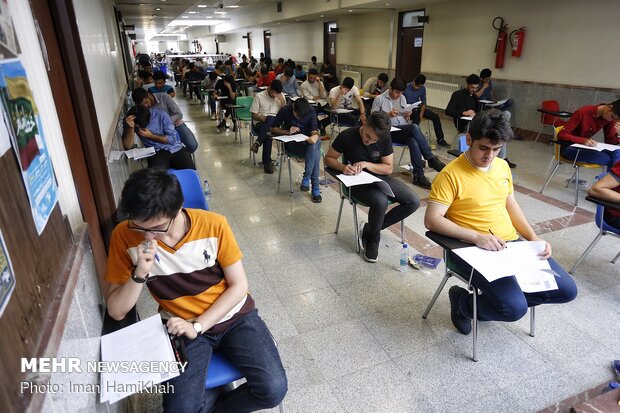 ثبت نام 7 هزار داوطلب جدید در کنکور سراسری 99
