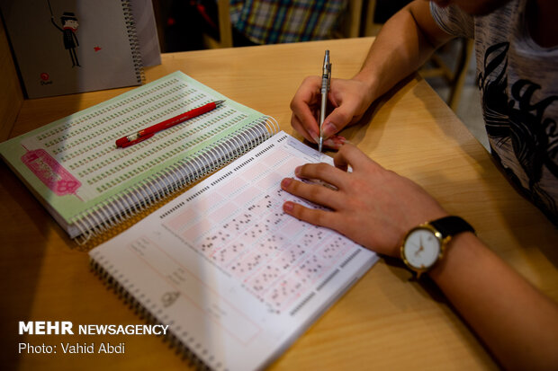 دفترچه جدید رشته های بدون کنکور منتشر شد