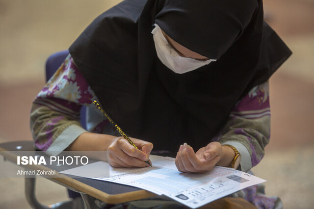 برنامه امتحانی شهریورماه دانش آموزان اعلام شد + جدول