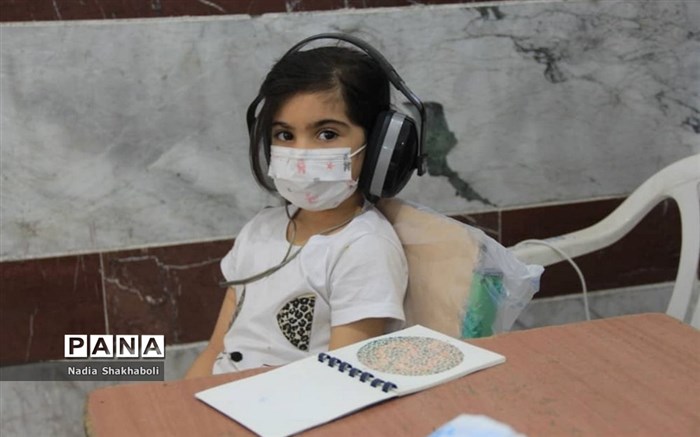 سنجش سلامت جسمی و تحصیلی نوآموزان