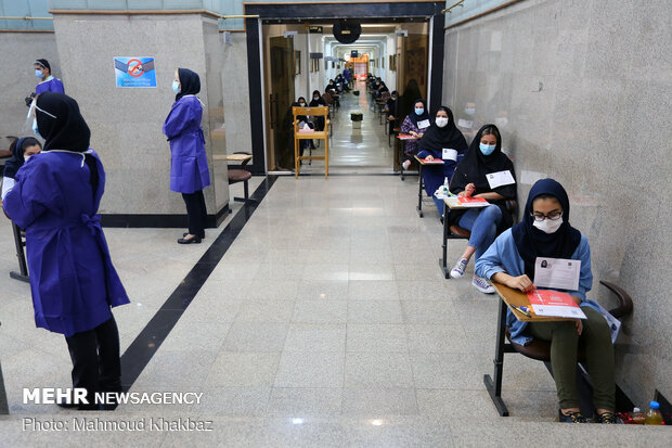 فرم نظرسنجی از داوطلبان کنکور سراسری 99 فعال شد