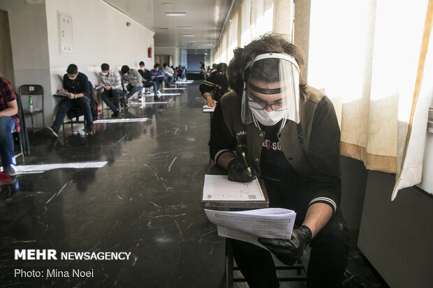 رقابت در پرجمعیت ترین گروه کنکور 99 آغاز شد