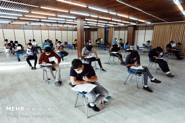 اعلام جزئیات ثبت نام پذیرفته شدگان کنکور 99