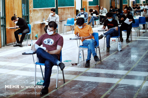 اسامی پذیرفته شدگان 13 کدرشته خاص کنکور 99 منتشر شد