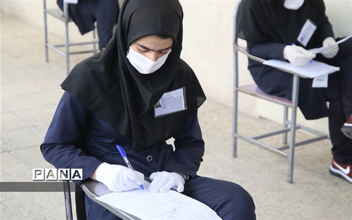 جزئیات آغاز امتحانات حضوری