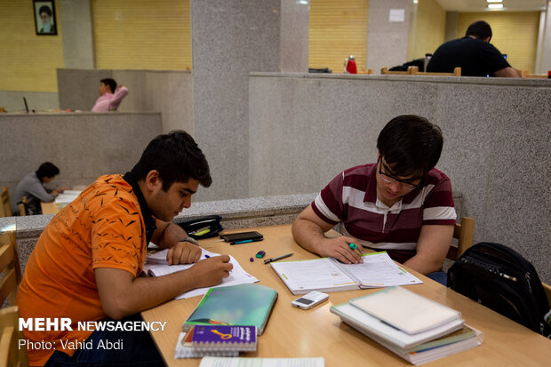 اعلام رشته محل‌های جدید کاردانی به کارشناسی